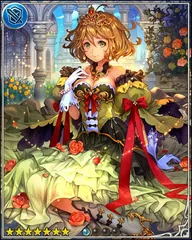 Princess Teena [夢希姫]