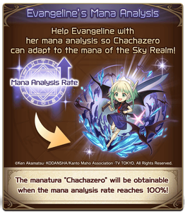 Evangeline's Mana Analysis Tip #1