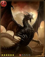 Bahamut [神撃]