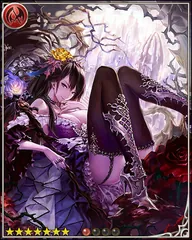 Domination Rose Queen [硝薔薇]