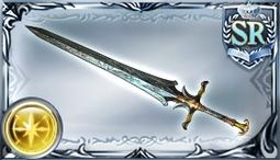 Meteoric Blade - Granblue Fantasy Wiki