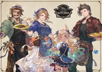 Eugen, Katalina, Io, Rackam 16th Seasonal Menu