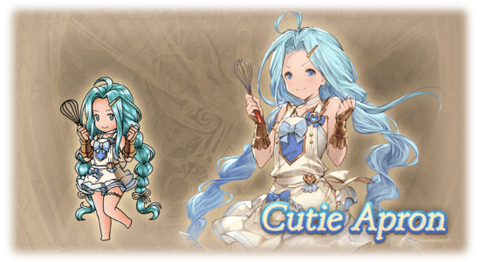 Lyria (Event) - Granblue Fantasy Wiki