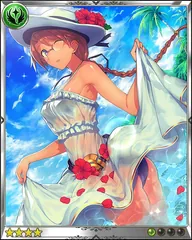 Summer Teacher Ms. Miranda [夏教師]