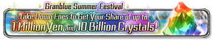 Granblue Summer Festival