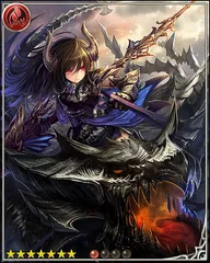 Dark Dragoon Forte [魔竜統]