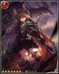 ﾃﾞｨｱﾄﾞﾗｸﾞｰﾝ･ﾌｫﾙﾃ [竜騎愛]