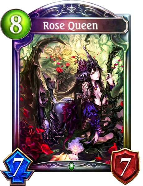 File:SV Rose Queen E.png