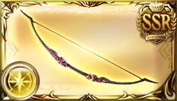 Sherwood Bow (Light) - Granblue Fantasy Wiki