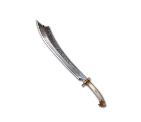 Weapon b 1040025700.png