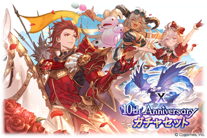 Percival (Grand), Fediel (Summer), Yuni (Holiday) March 10th, 2024 - Anniversary