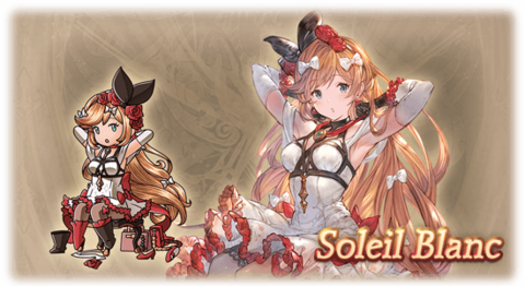 Chloe (Summer) - Granblue Fantasy Wiki