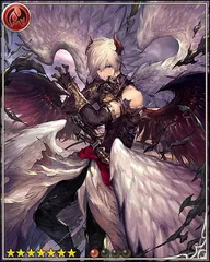 Doom Lord Lucifer [虚絶ノ翼]