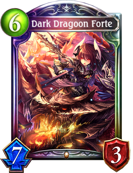 File:SV Dark Dragoon Forte 2 E.png