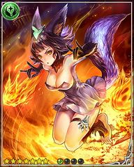 Thousand Years Old Fox Spirit Yuel [燐炎]